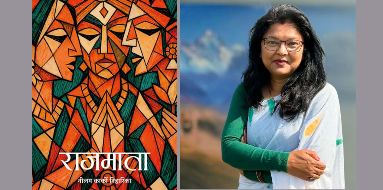‘त्यो नै सुन्दर पुरुष हो, जसले नारीको सम्मान गर्छ’