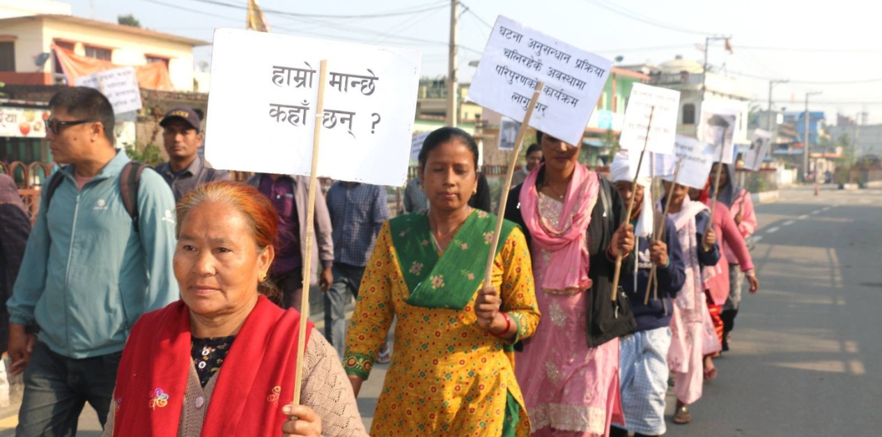 संक्रमणकालीन न्यायमा आशा