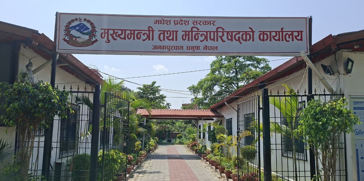 मधेसमा बढ्दो बेरुजु