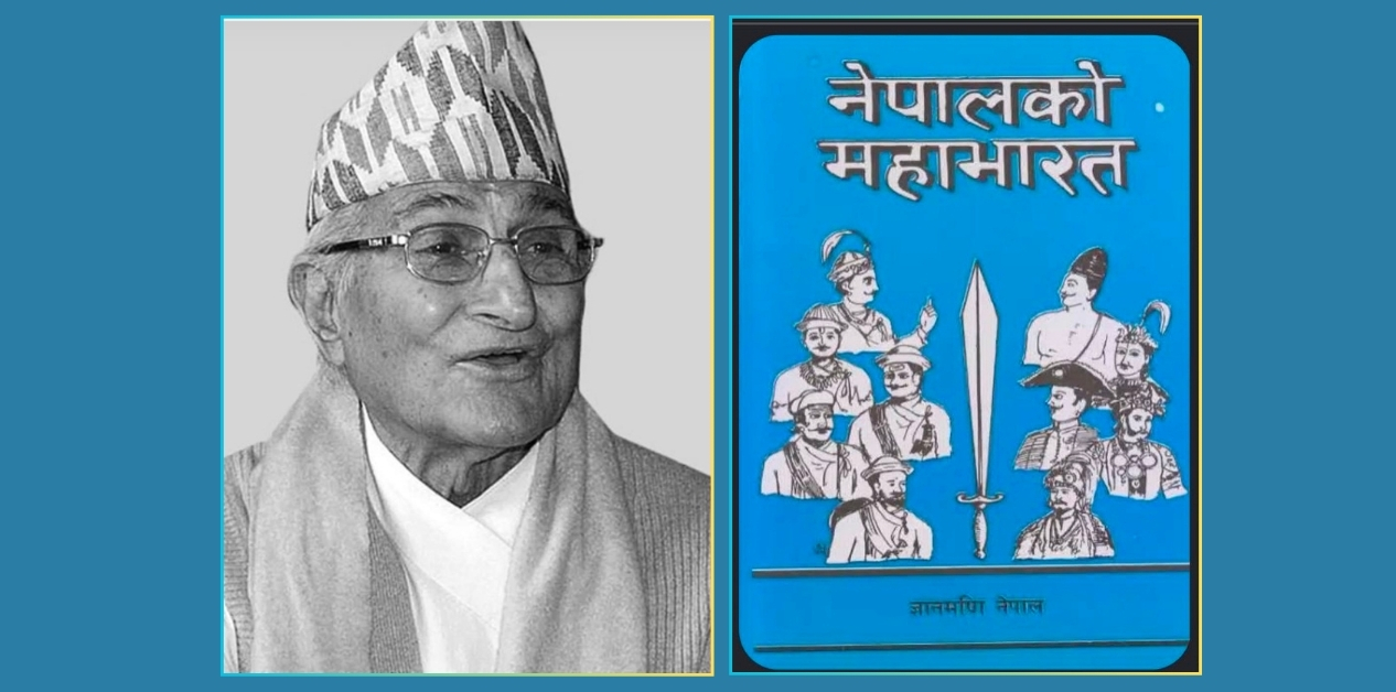 आँटी ऐतिहासिक