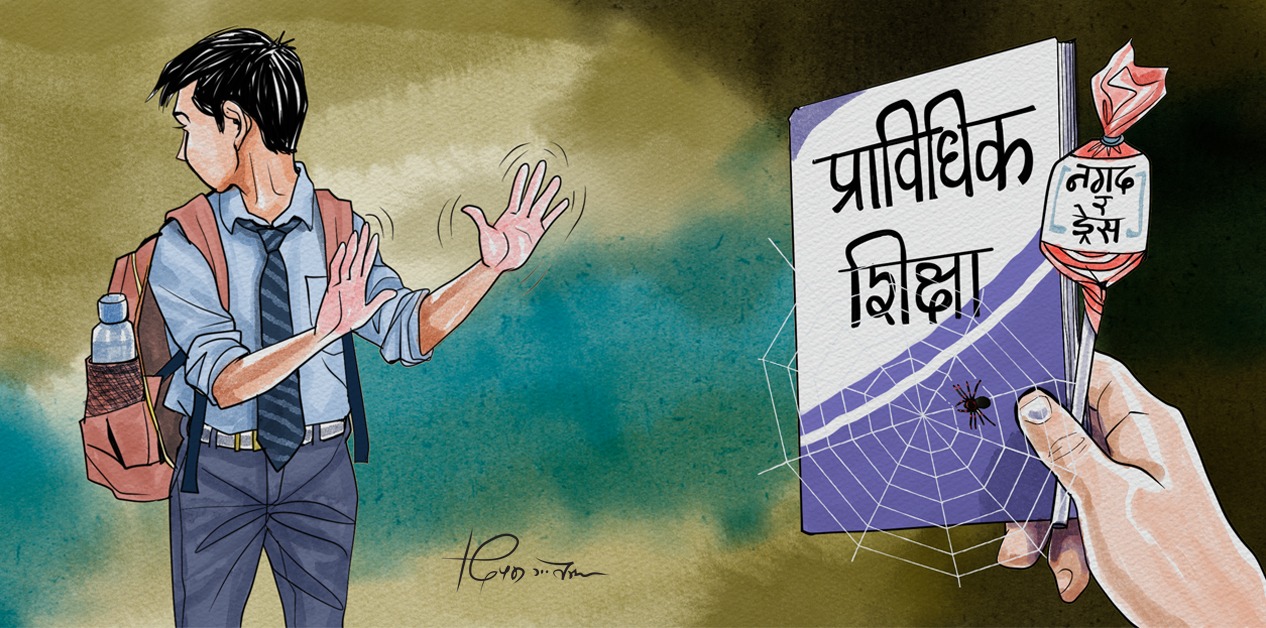 असफलताको डिलमा प्राविधिक शिक्षा