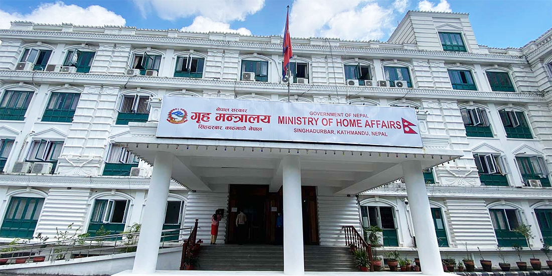 सहुलियत नदिने अस्पताललाई कारबाही गर्न गृहको निर्देशन