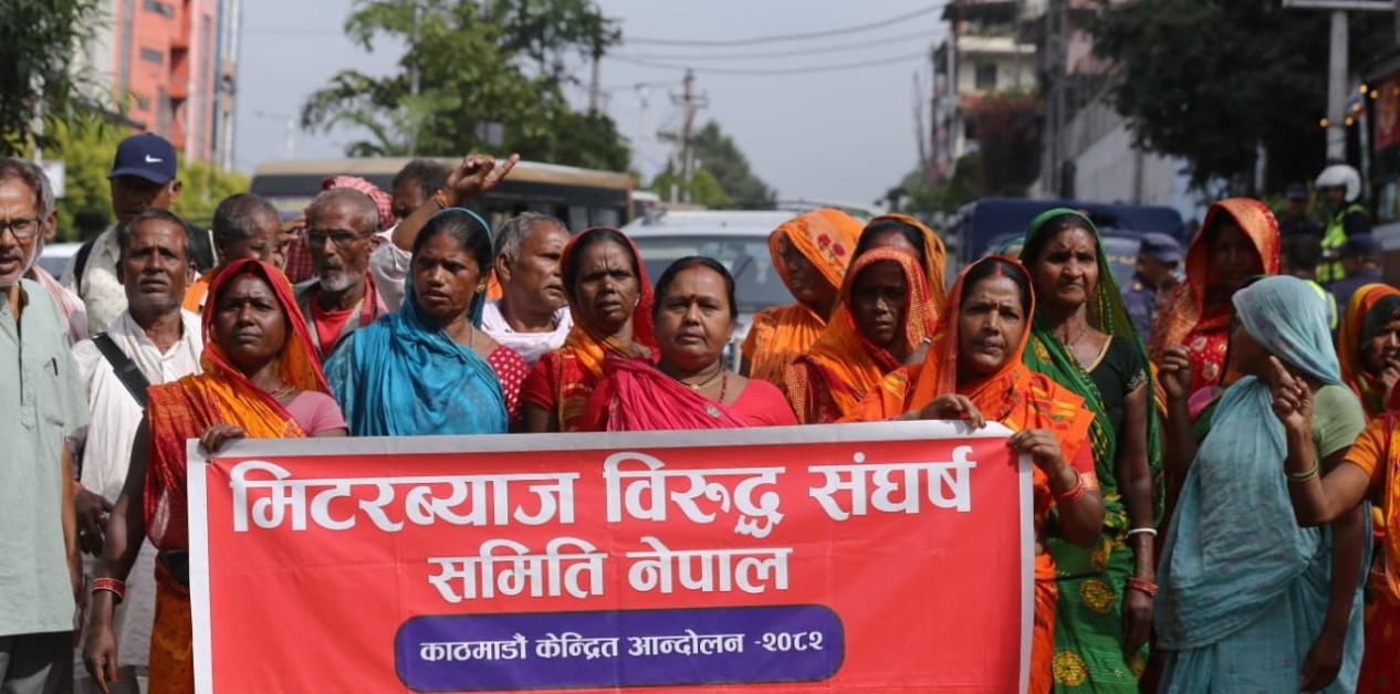 मिटरब्याजको दुश्चक्र