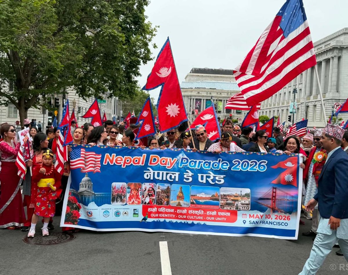 नेपाल चिनाउन क्यालिफोर्नियामा ‘नेपाल उत्सव’