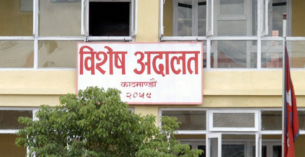 नासु रेवन्त खड्कालाई थुनामा राख्न आदेश