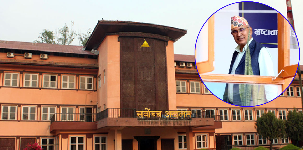 सर्वोच्चले सरकारसँग सोध्यो विष्णु पौडेल पक्राउ गर्नुको कारण