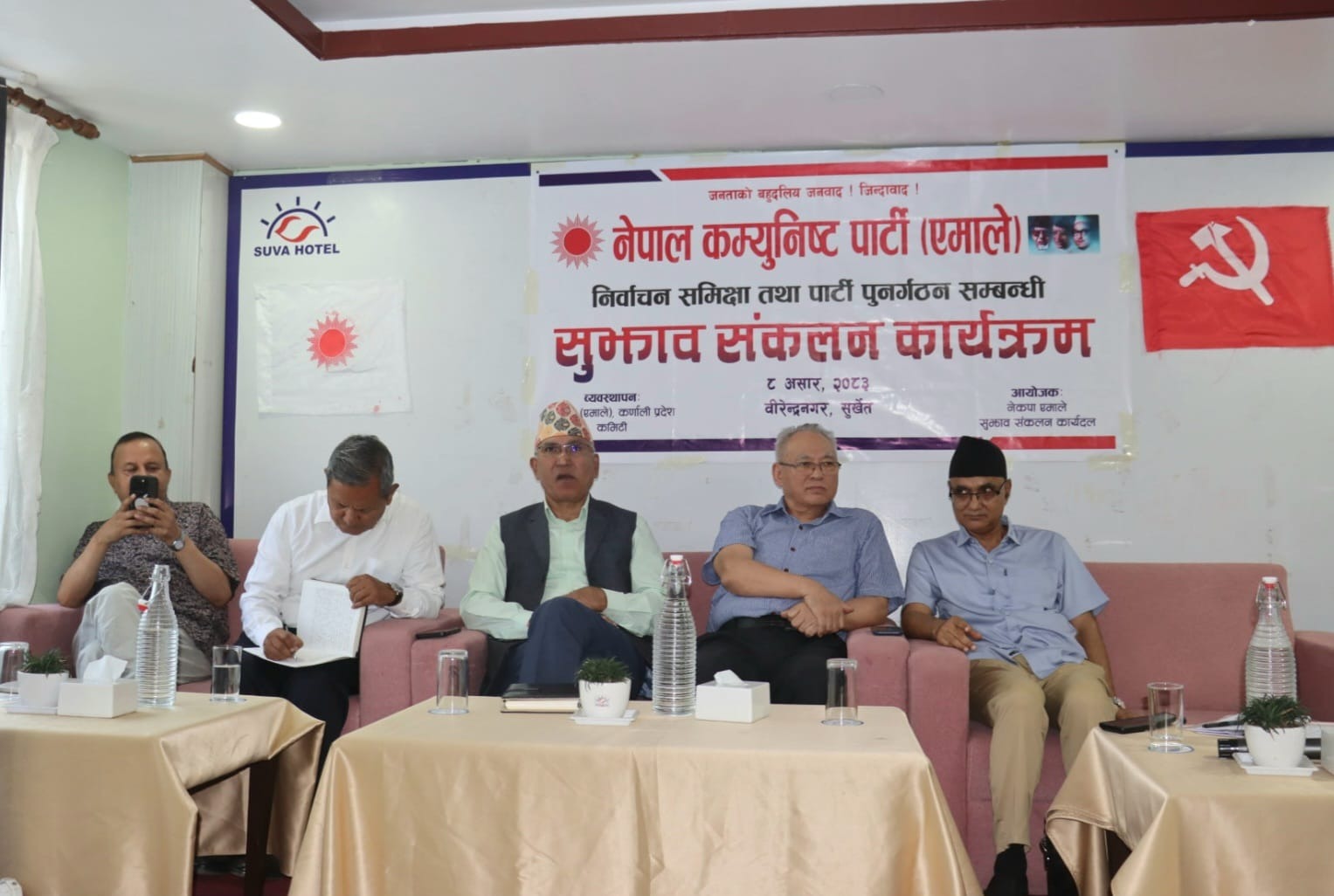 यसरी पक्राउ परे एमाले पुनर्गठनको सुझाव लिइरहेका पौडेल