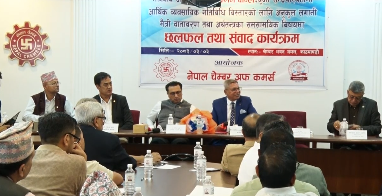 अर्थतन्त्र सुधारको जग बसाल्ने गरी सरकारले बजेट ल्यायो : अर्थमन्त्री