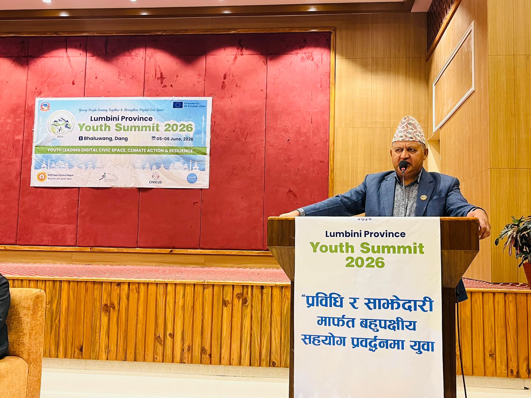 लोकतन्त्रको रक्षा र राष्ट्रियताको संरक्षणमा युवाको भूमिका महत्त्वपूर्ण छः मुख्यमन्त्री आचार्य