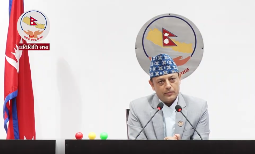 सभामुखले किन जनाए आपत्ति?