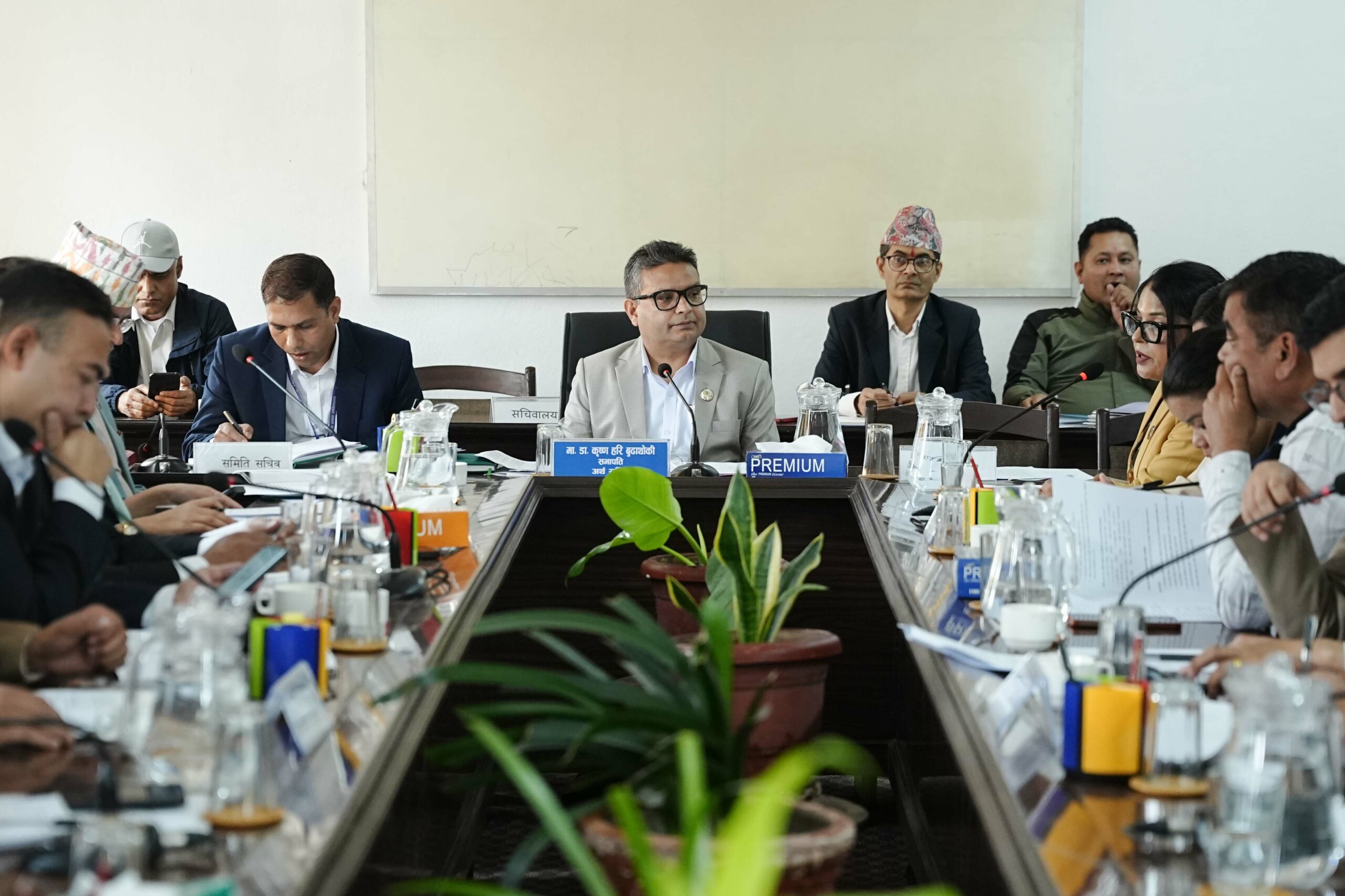 अर्थ समितिको बैठक बस्दै