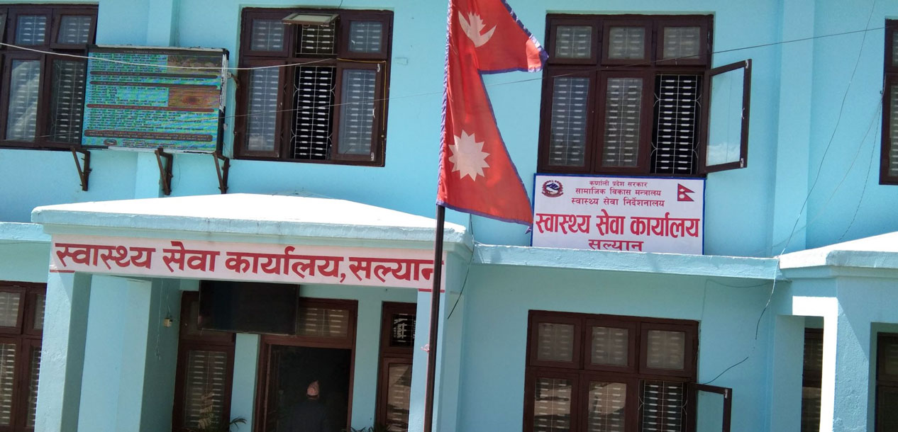 निःशुल्क वितरण गरिने औषधि तीन महिनादेखि अभाव