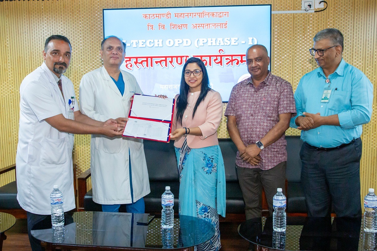 त्रिवि शिक्षण अस्पतालमा महानगरको सहयोग