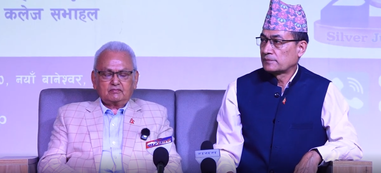 मदन भण्डारी कलेज स्थापनाको २५ वर्ष पूरा