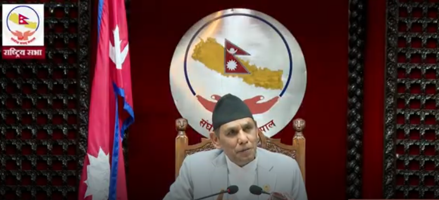 राष्ट्रियसभाको बैठक आज बस्दै