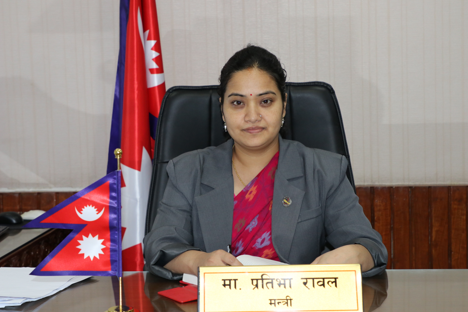 पीआर लिएका चार सरकारी कर्मचारीलाई कारबाही सिफारिस