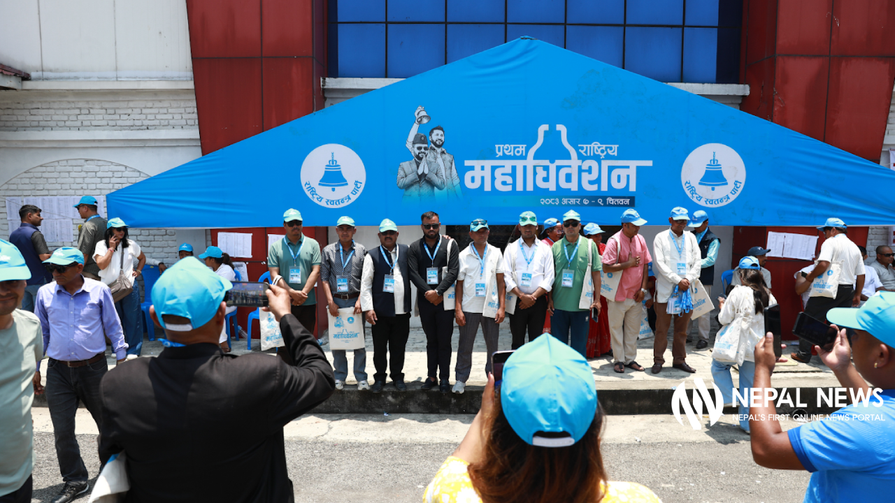 रास्वपा महाधिवेशन : मतदानका लागि अझै तीन घण्टा लाग्ने