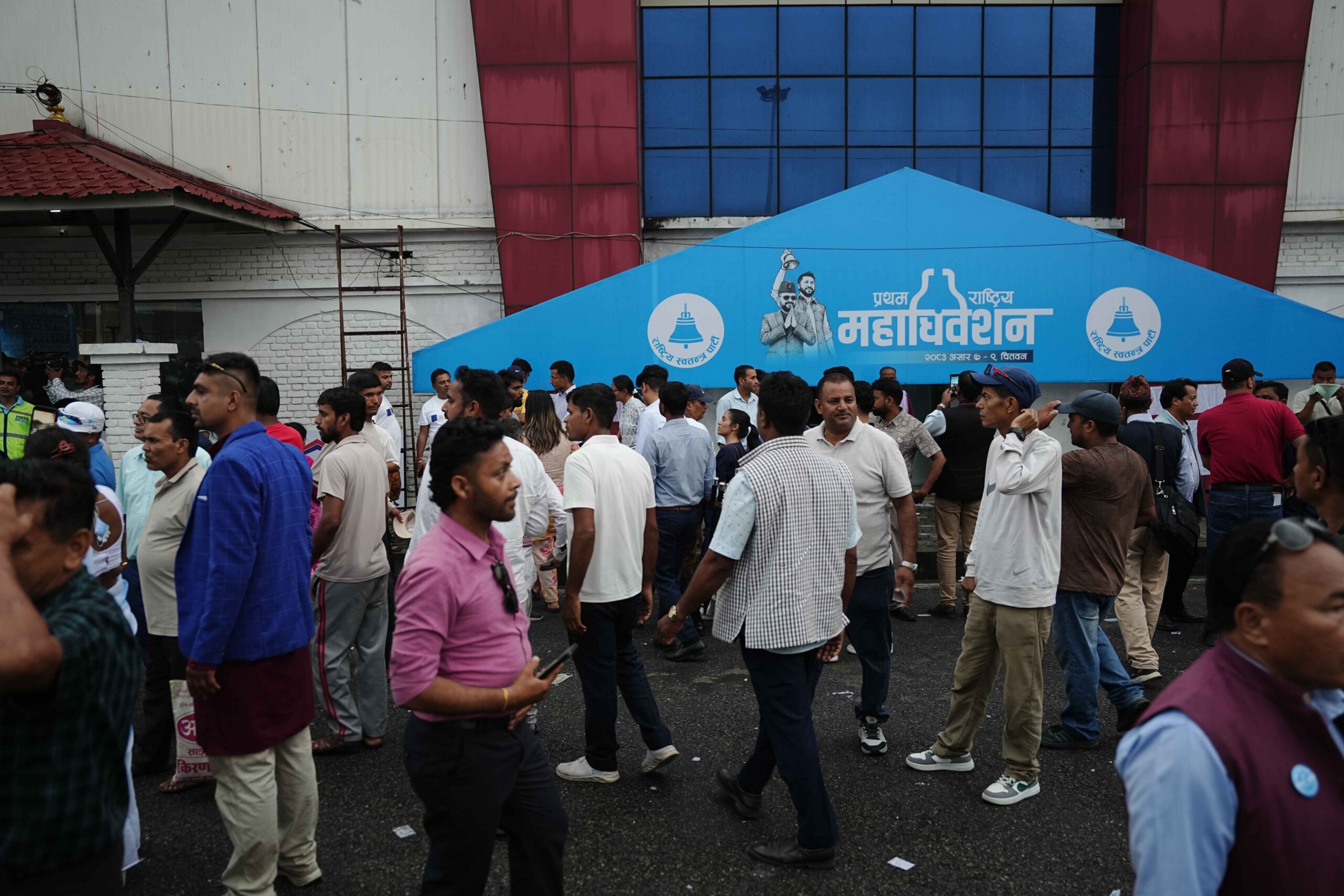 रास्वपा प्रथम महाधिवेशनः बन्दसत्रको तयारी