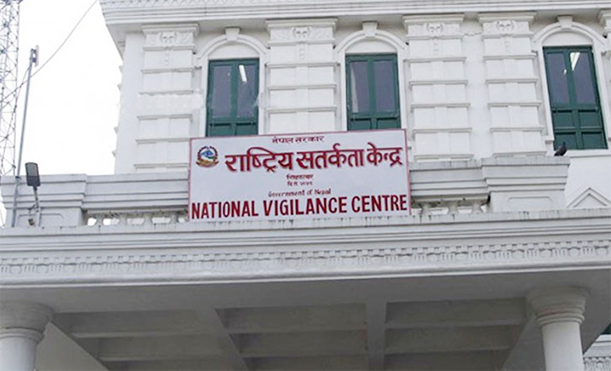 ‘झन्डै सात हजार कर्मचारीले कार्यालय समय पालना गरेनन्’