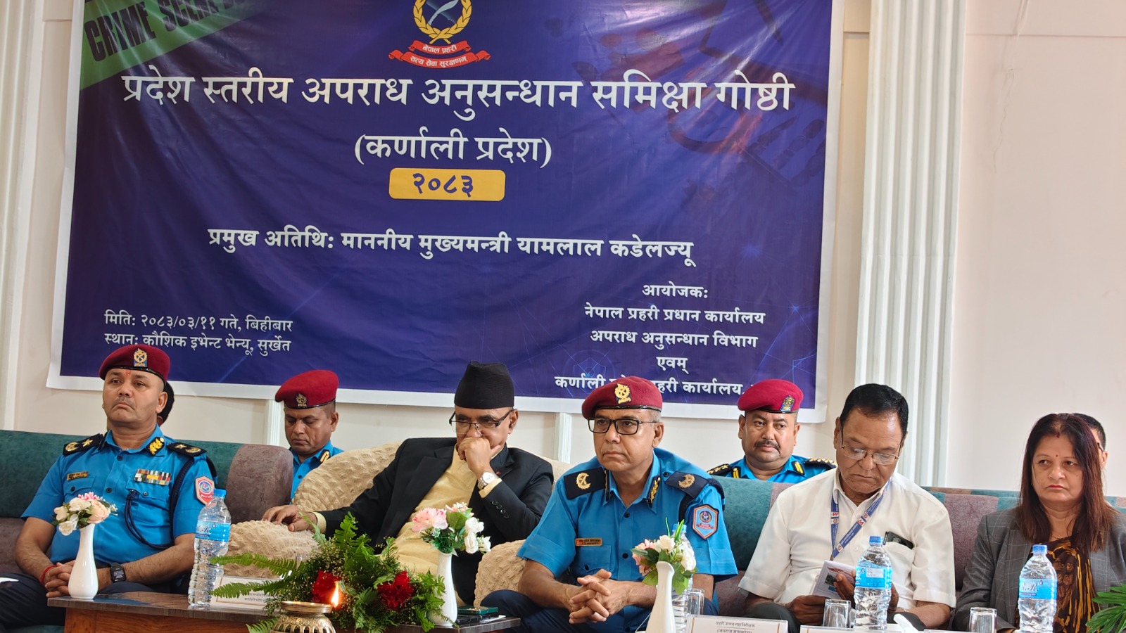 अपराध अनुसन्धानमा प्रविधि : पीडक भनिएका नै पीडित हुनुपर्ने जोखिम
