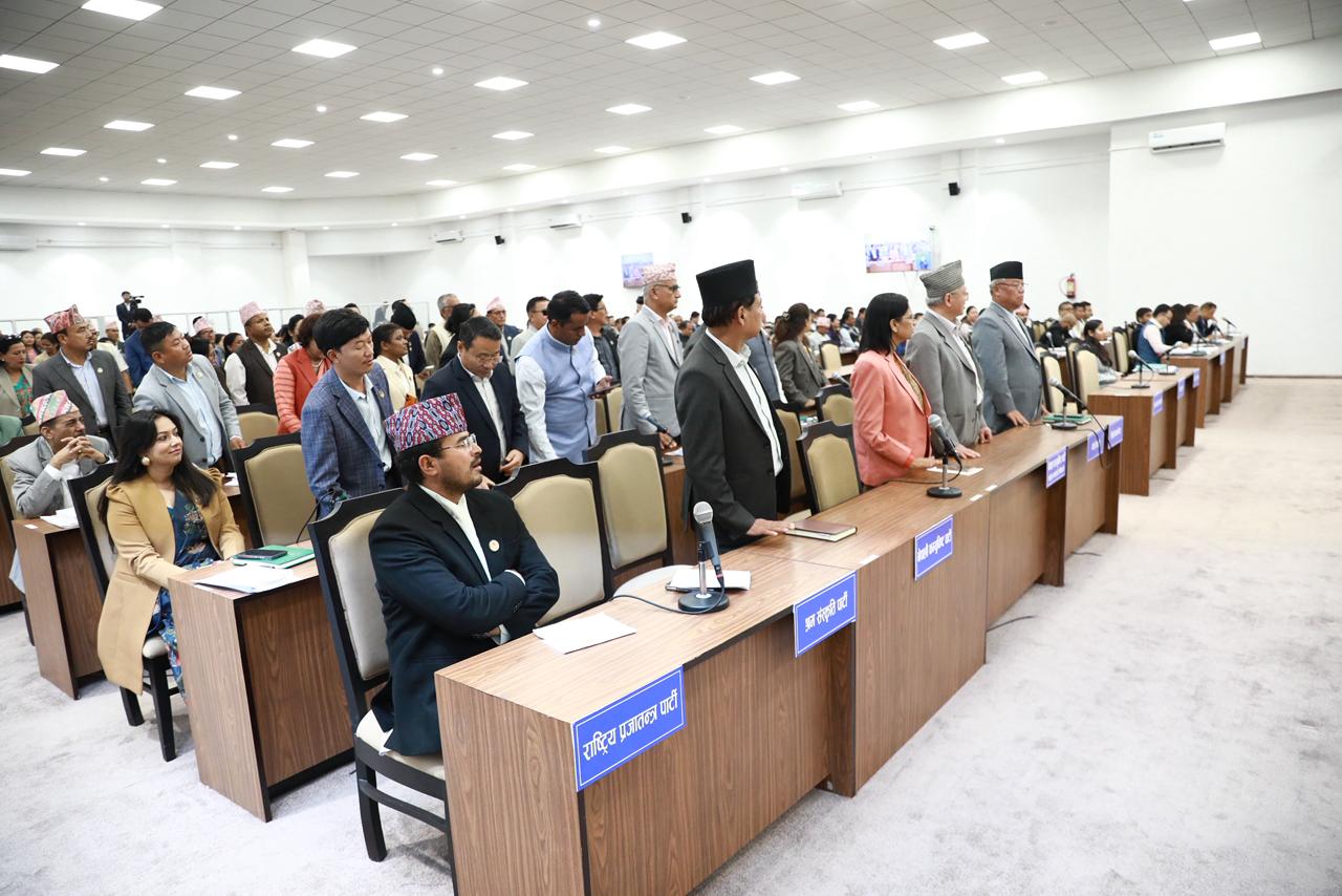 प्रतिनिधिसभा बैठक [लाइभ]