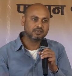 भास्कर गौतम