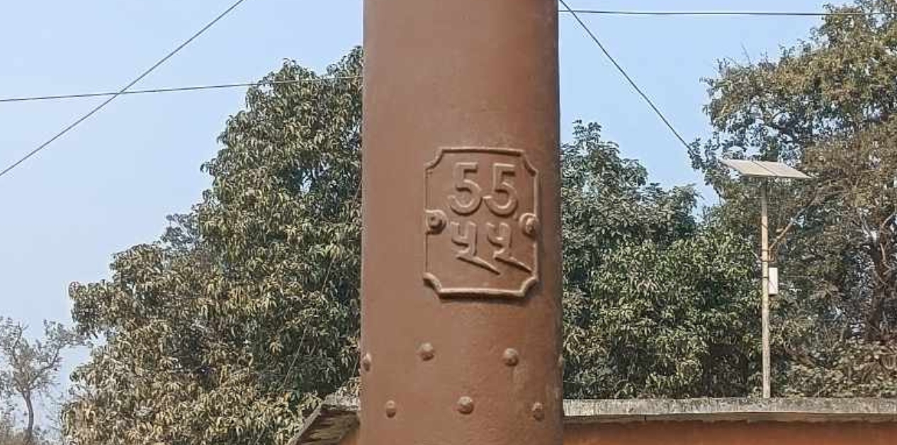 रहस्यमय फलामे सीमास्तम्भ