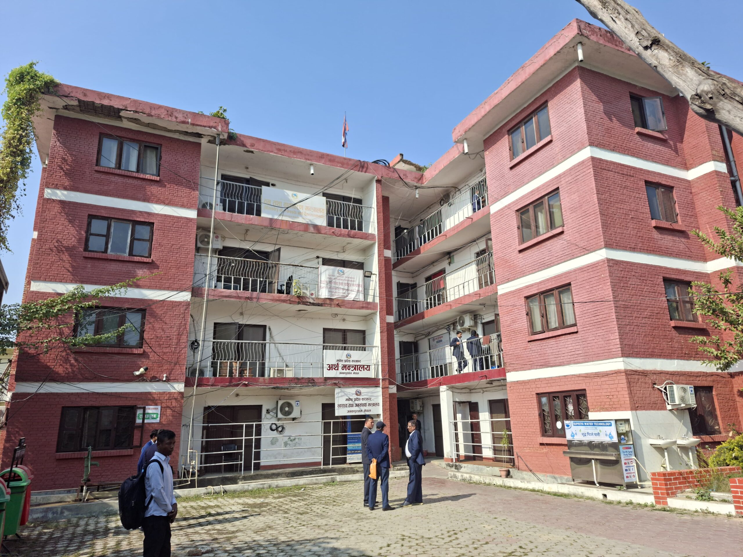 मधेस प्रदेश सरकारको बजेट आज आउँदै