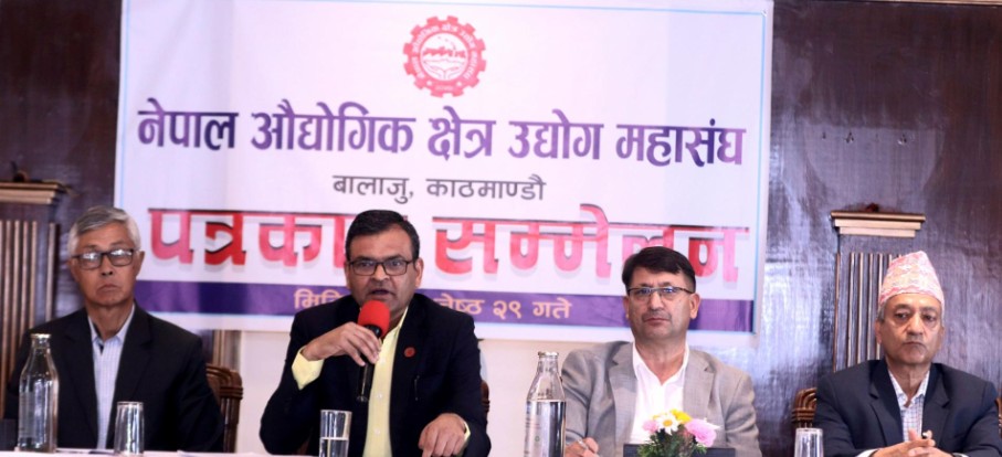 विद्युत महसुल बक्यौतासम्बन्धी विषय आपसी समझदारीबाट टुङ्ग्याउन प्रस्ताव