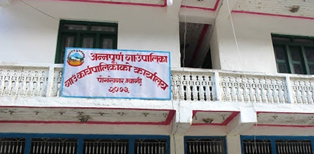 छोरी जन्मिए अभिभावकलाई १२ हजार प्रोत्साहन भत्ता