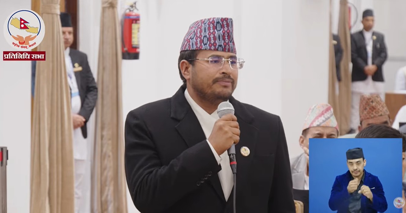 प्रधानमन्त्रीको अभिव्यक्ति संसदीय रेकर्डबाट हटाइयोस् : ज्ञानबहादुर शाही