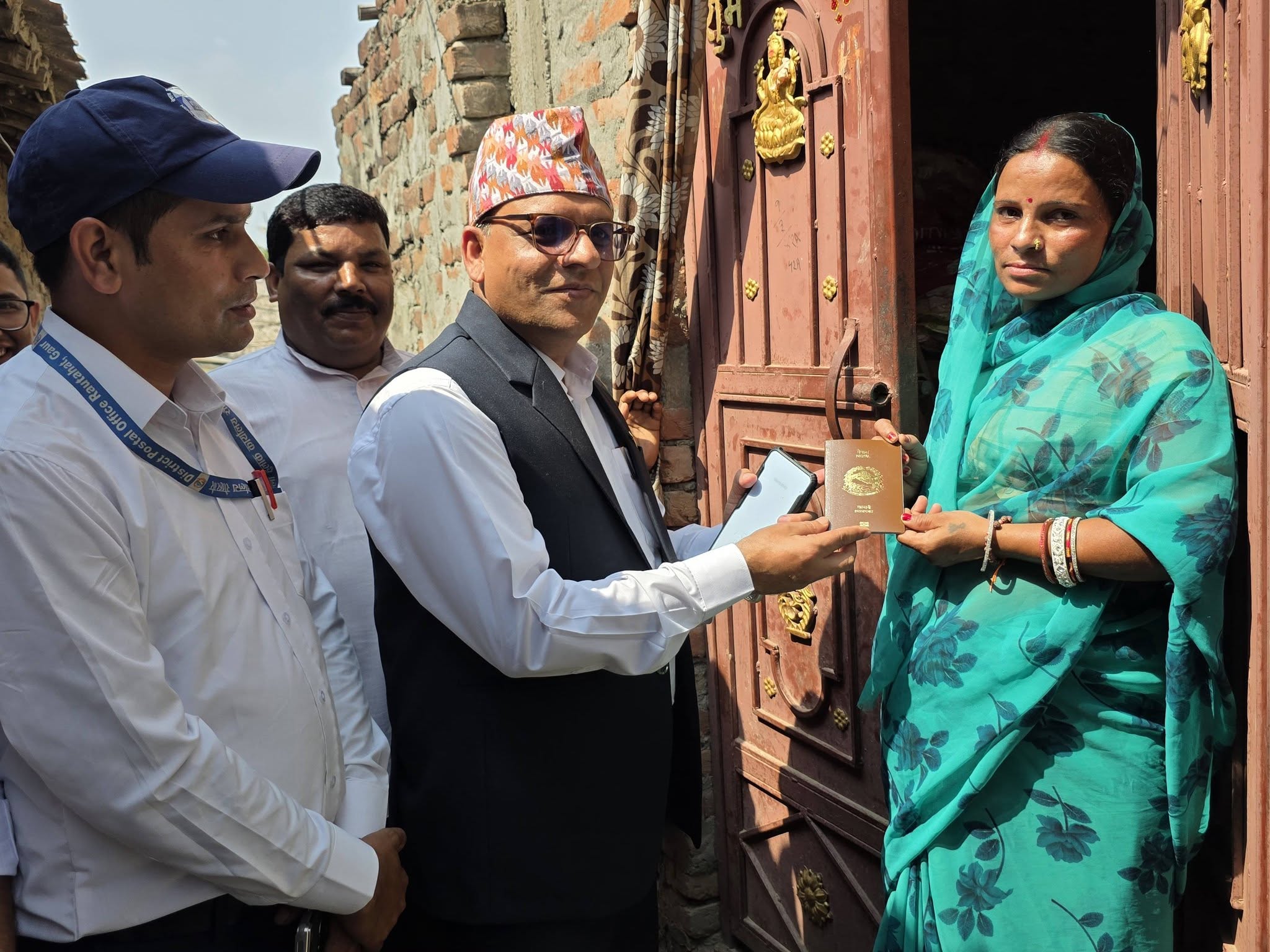 हुलाकमार्फत घरघरमै राहदानी