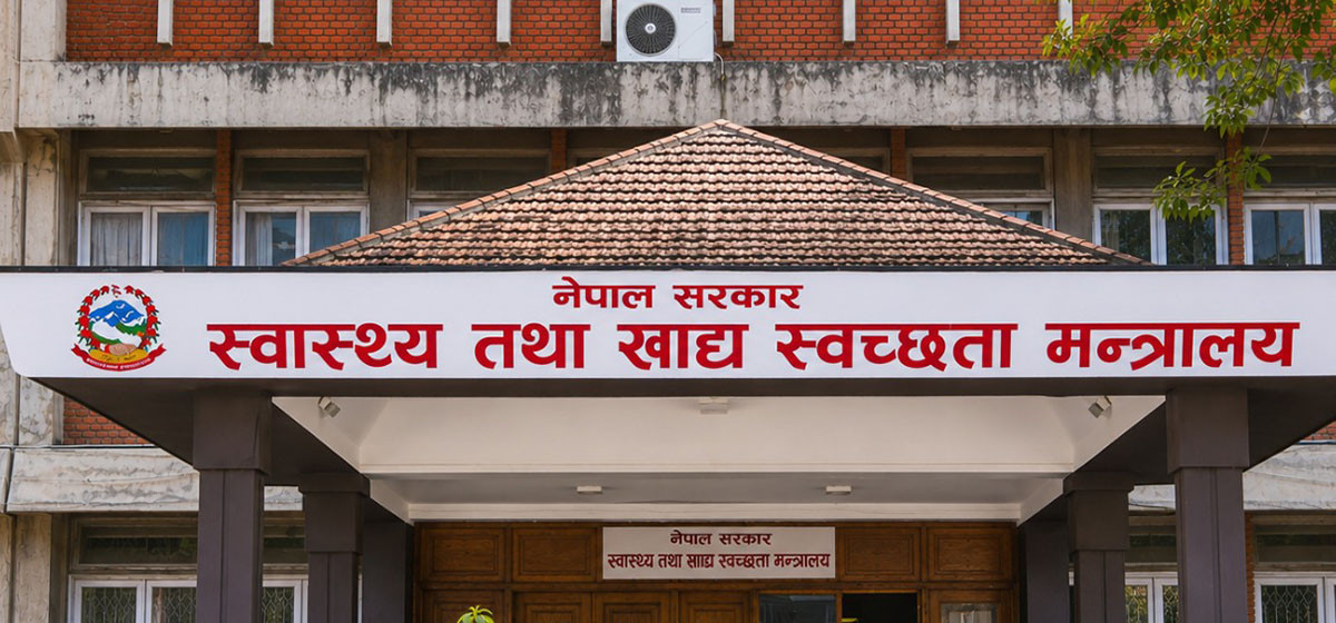 निःशुल्क स्वास्थ्य पोर्टल सुरु गरेपछि १२ सय बढीको उपचार