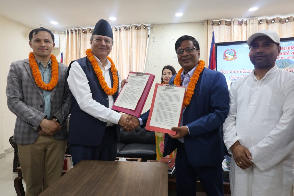 टोखा र पालुङटार नगरपालिकाबीच भगिनी सम्बन्ध स्थापना