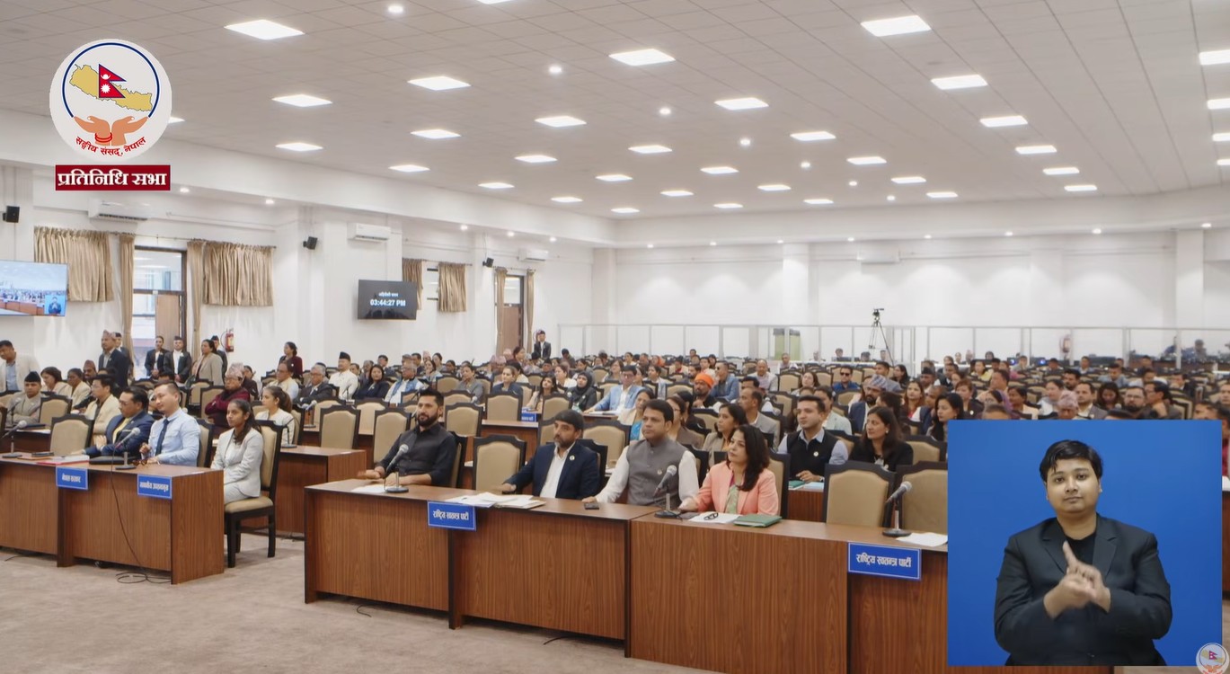 विविध विषयमा सांसदद्वारा सरकारको ध्यानाकर्षण