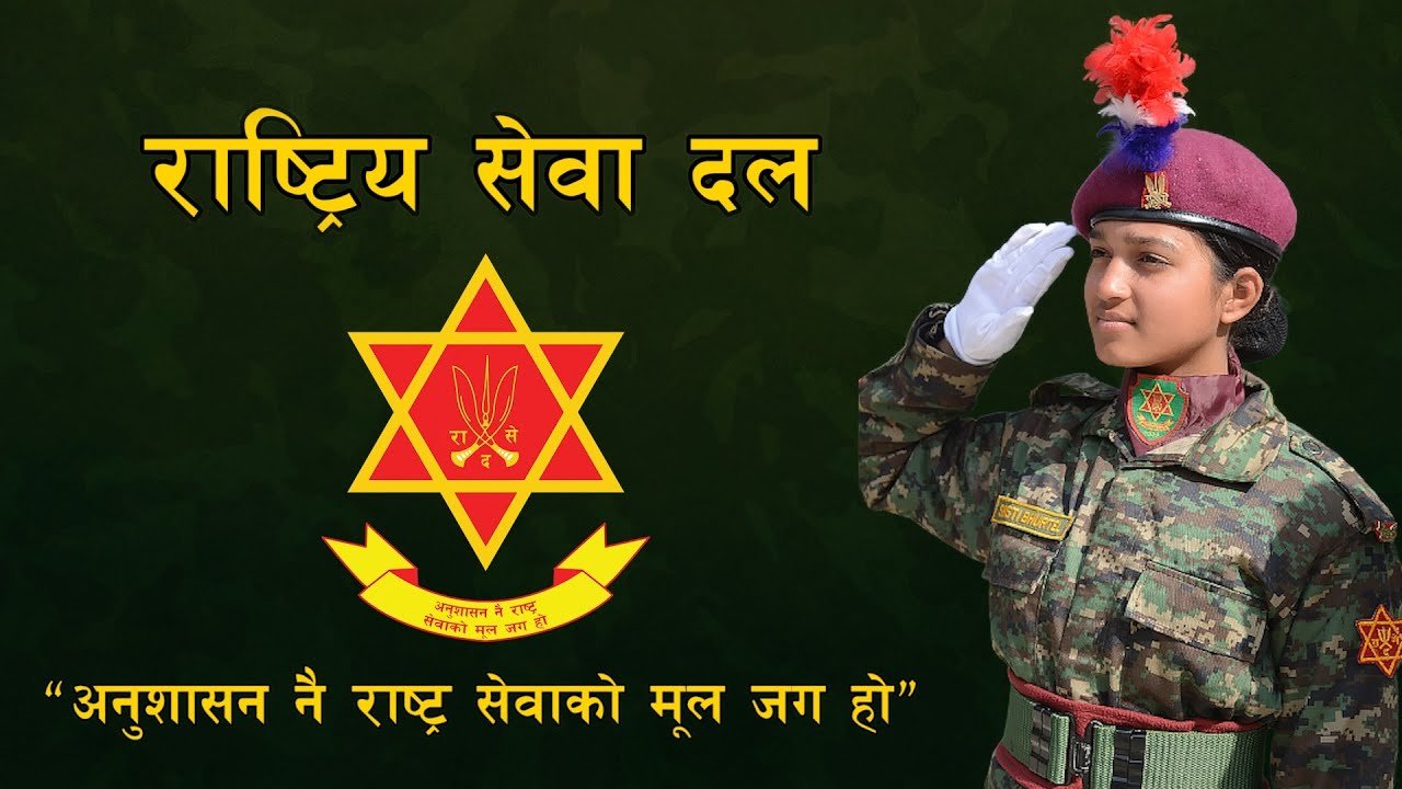 सेनाद्वारा सुदूरका २०विद्यालयमा सेवादल तालिम