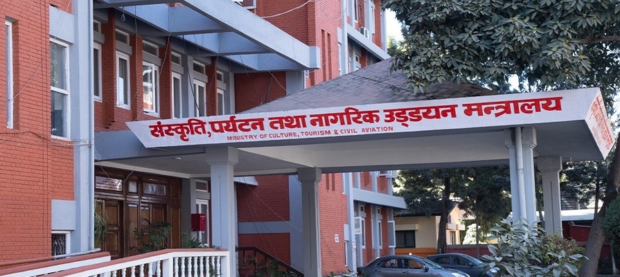 पाँच अभौतिक सम्पदा राष्ट्रिय सूचीकरणमा, के-के समेटियो ?