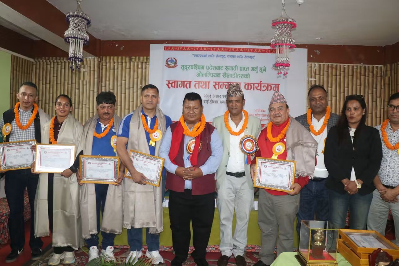 १० ओलम्पियनलाई सम्मान