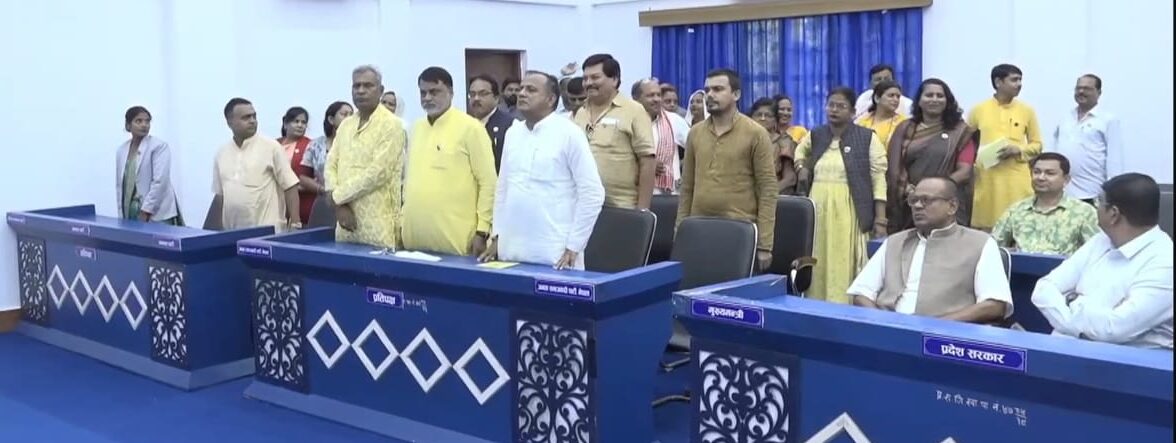 विपक्षीको विरोधपछि मधेस प्रदेश सभा बैठक स्थगित