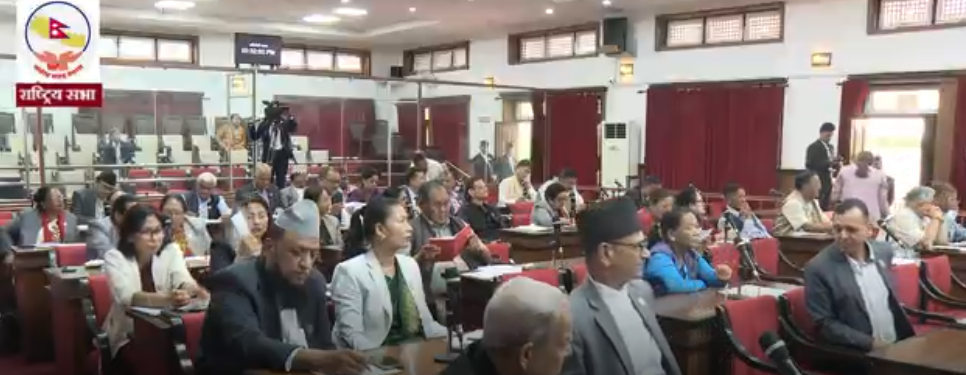 राष्ट्रिय सभाबाट चार विधेयक पारित