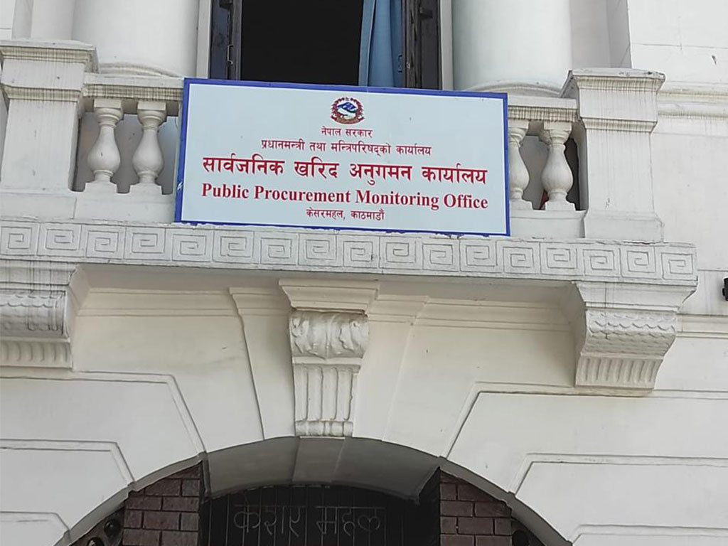 यी हुन् प्रधानमन्त्री कार्यालयले कालो सूचीमा राखेका ९ निर्माण कम्पनी
