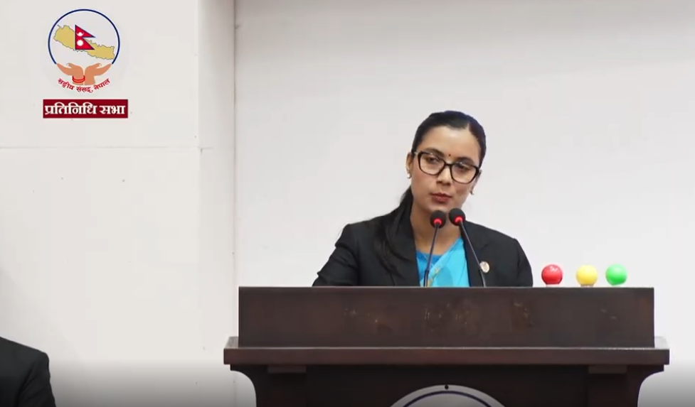 सार्वजनिक खरिद विधेयक पारित