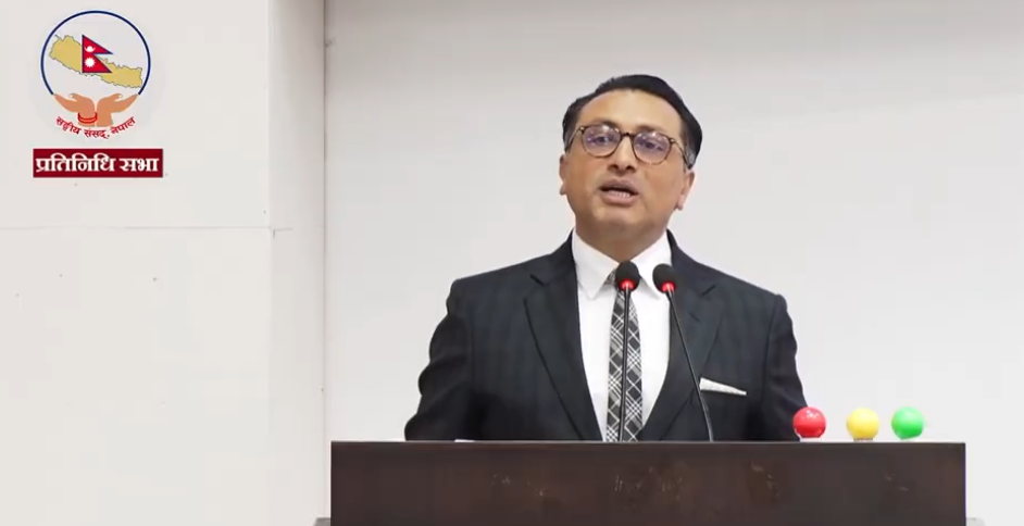 सम्पत्ति शुद्धीकरण विधेयक बहुमतले पारित