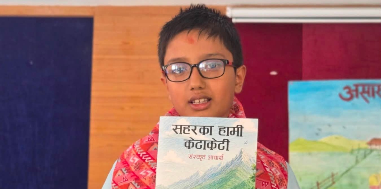 वैज्ञानिक तीर्थबहादुर श्रेष्ठलाई मेरा प्रश्न