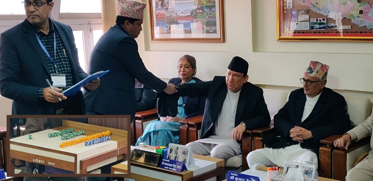 गोलाप्रथाले जोगाएको न्यायालयको गरिमा