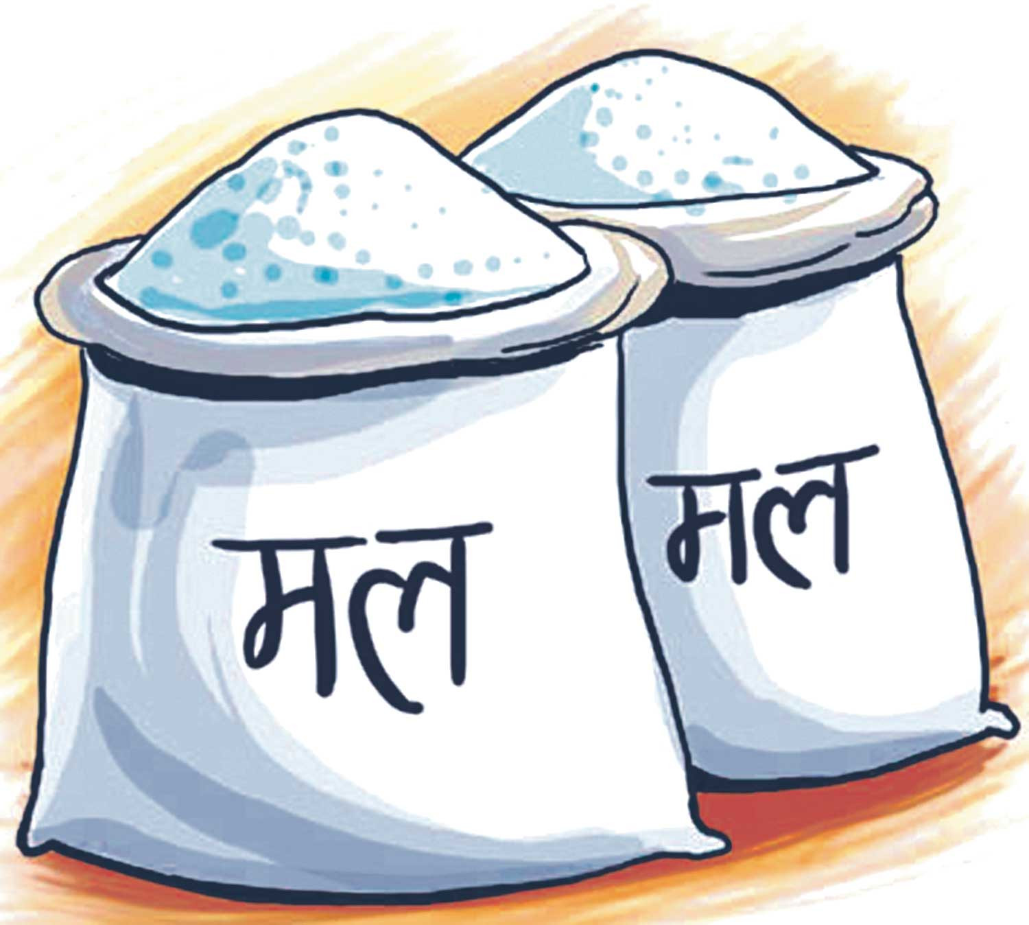 बाँकेमा रासायनिक मल वितरण