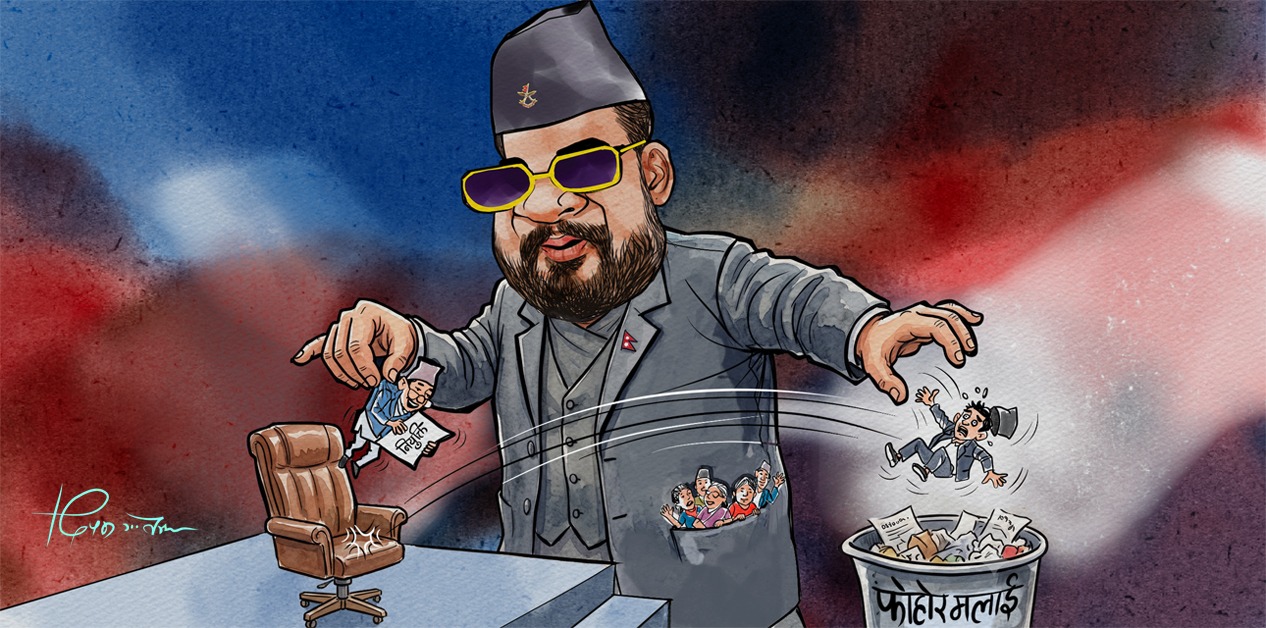 नियुक्तिमा आफ्नै मान्छे